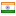 erb.org server is located in India